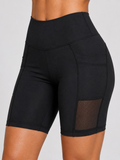 Meshflex short